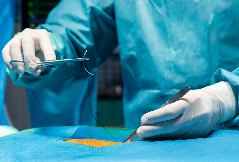surgical